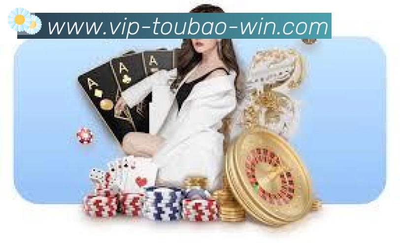 骰宝在线玩官方平台品牌故事